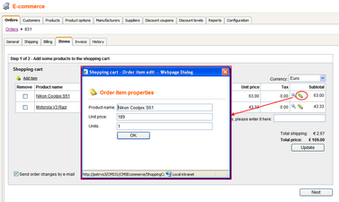 webconfig_orderEditing_up