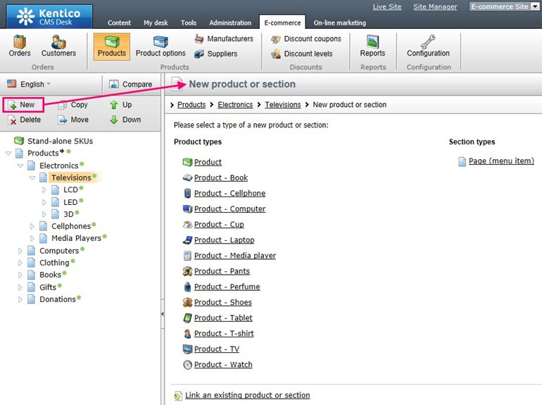 Creating a new product or section (click to see full size image) Creating a new product or section (click to see full size image)