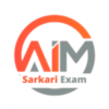 Sarkari Exam