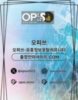 서면건마 출장마사지안내.COM 서면마사지