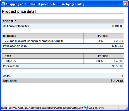 purchase3_2
